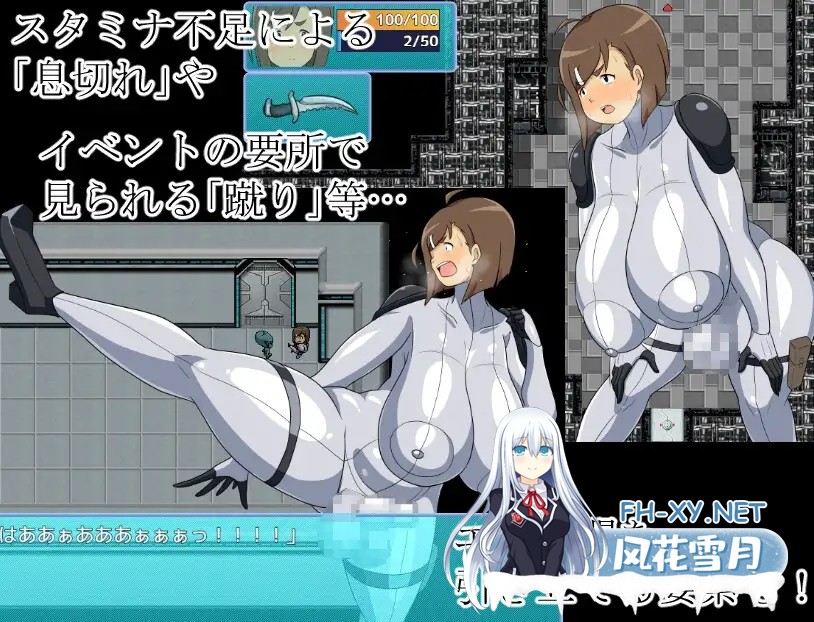 [RPG/机翻汉化/巨乳/扶她][RJ01176870/K&Gの同人社团]逃离猥亵外星人巢穴/爆乳フタナリ惑星開拓職員「渚」 スケベエイリアンの巣窟からの脱出[Ver1.0]...-10.jpg