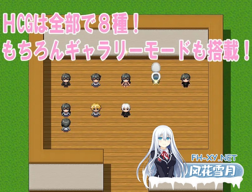 [RPG/AI汉化/手交/中出/制服][RJ280947/エロシコ大学(通りすがり症候群)社团]调皮的葵JK的淫乱学院/エッチなJK葵ちゃんの银行学園[100円!][Ver1.0][PC/360...-5.jpg