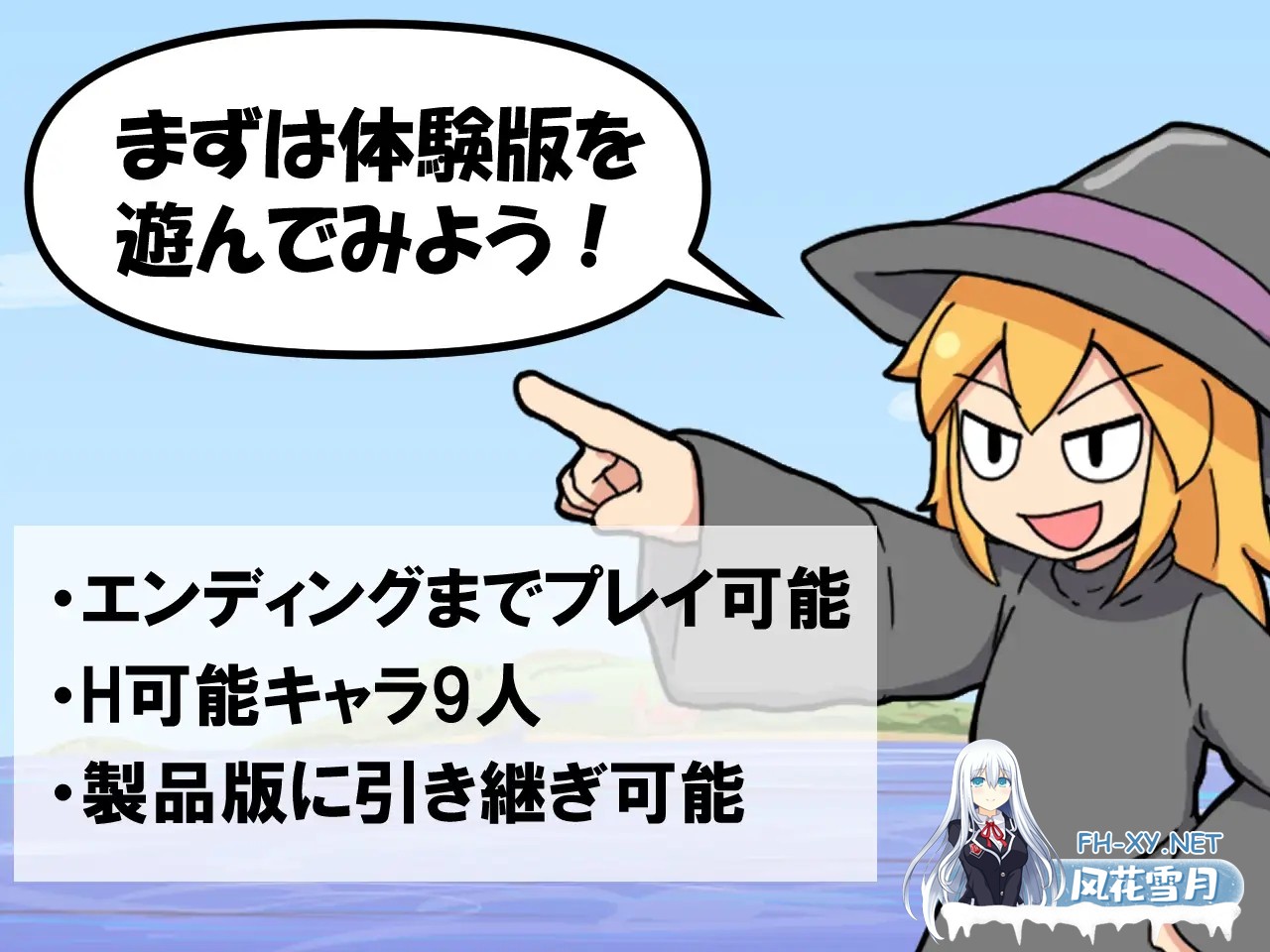 [RPG/机翻汉化/魔物娘/幻想/强行][RJ01173771/ハングリーキャンプ社团]怪物女孩和金银岛/RAKEIN モンスター娘と財宝の島[Ver1.35][PC/500M]-7.jpg