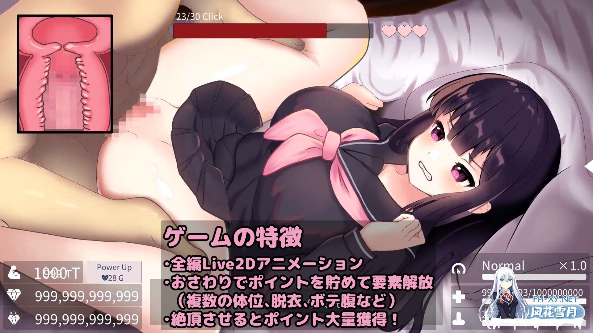 （补）[SLG/动态/AI汉化/乱伦/巨乳][RJ01052490/GoatmanBB社团]父女密室～不H就无法逃出～/父女密室的秘密关系/父娘と密室～セックスしないと出られな...-2.jpg