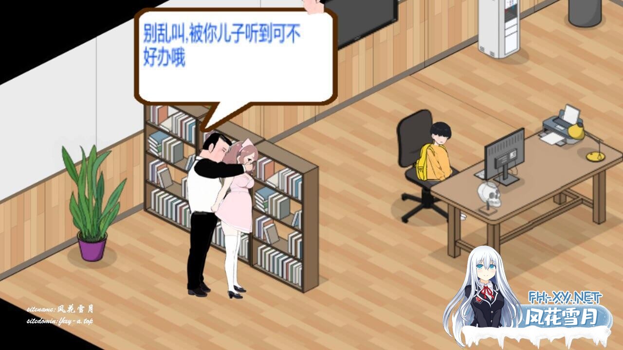 官方停更[SLG/官中]黑山综合医院 (BM General Hospital) Ver3.1.0 官中步兵版[PC/2G]-2.jpg