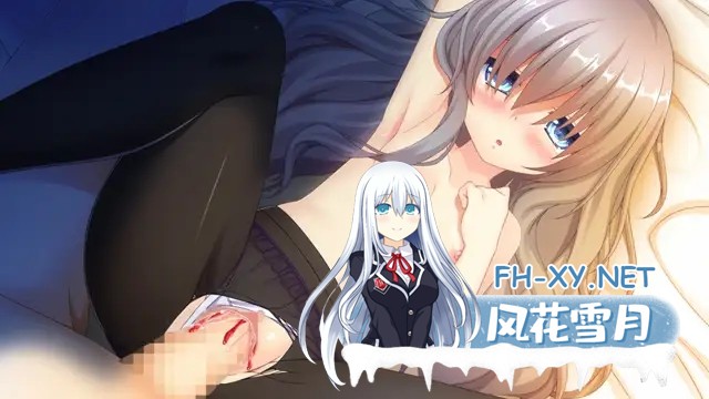 [ADV/AI汉化/妹控/萝莉/处女][VJ012751/はむはむソフト]雪夜，我让妹妹脱光衣服。/雪の夜、俺は妹を裸にする。[+全CG存档][PC/3G]-3.jpg