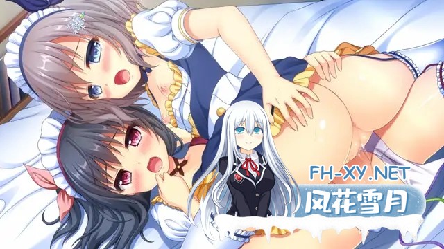 [ADV/AI汉化/妹控/萝莉/处女][VJ012751/はむはむソフト]雪夜，我让妹妹脱光衣服。/雪の夜、俺は妹を裸にする。[+全CG存档][PC/3G]-12.jpg