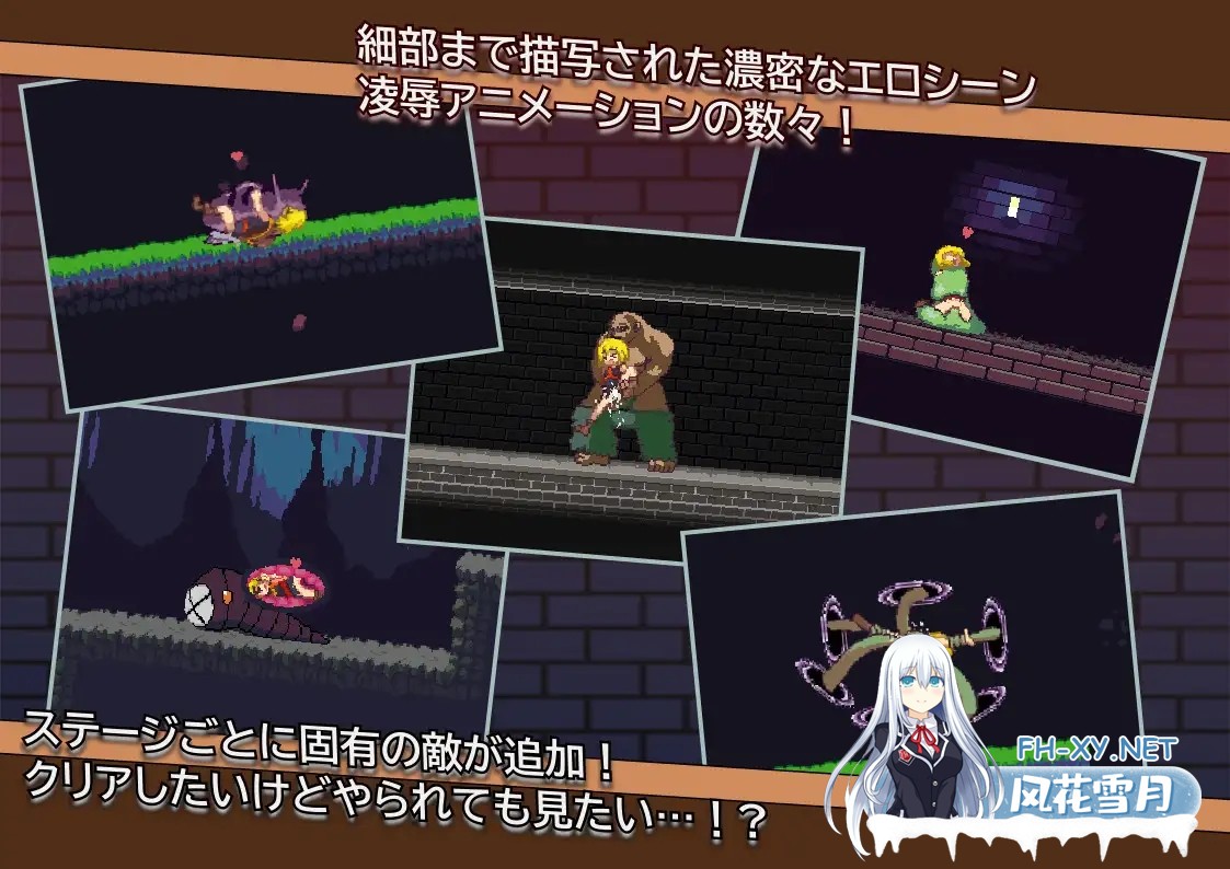 [ACT/AI汉化/像素/幻想/羞辱/异种X][RJ266184/DenCC社团]涩涩巫术！/Lustful Sorcery[Ver1.09c][PC/1.50G]-3.jpg