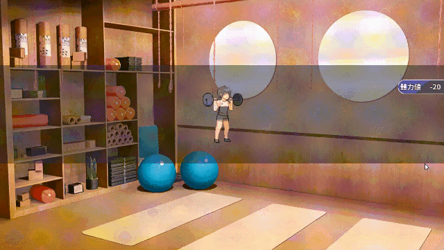 [SLG/STEAM官中/巨乳/动态/制服]Love X Crotch X GYM/純情 X 股間 X GYM[Ver20240508][PC/1.60G]-4.gif