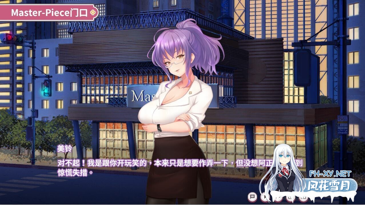 [SLG/STEAM官中/巨乳/动态/制服]Love X Crotch X GYM/純情 X 股間 X GYM[Ver20240508][PC/1.60G]-7.jpg