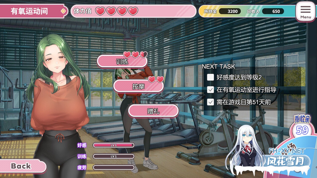 [SLG/STEAM官中/巨乳/动态/制服]Love X Crotch X GYM/純情 X 股間 X GYM[Ver20240508][PC/1.60G]-16.jpg