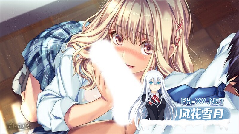 [ADV/生肉/巨乳/口交/制服]キスから始まるギャルの恋～くるみのウワサとホントのキモチ～[Ver1.0][PC/2G]-1.jpg