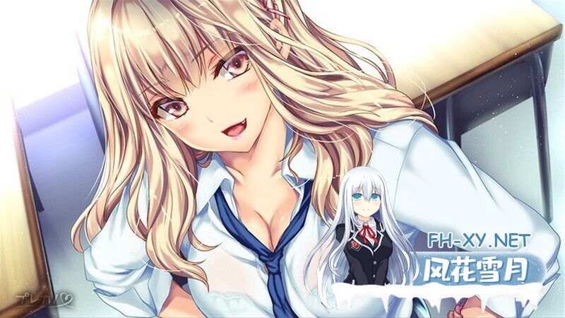 [ADV/生肉/巨乳/口交/制服]キスから始まるギャルの恋～くるみのウワサとホントのキモチ～[Ver1.0][PC/2G]-3.jpg