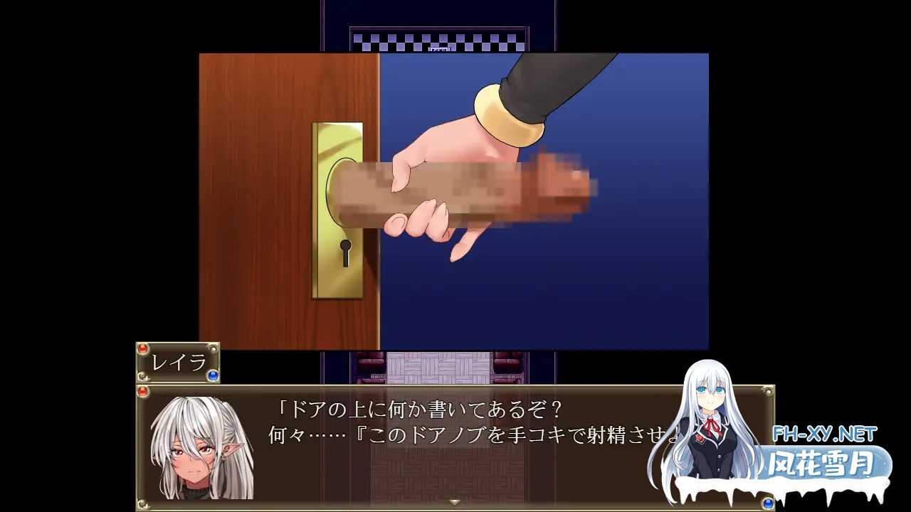 [RPG/机翻+AI文本/羞辱/多p/强X/触手/巨乳][RJ01382303/くんかくんか帝国社团]女怪盗 暗影红/女怪盗 シャドウ・ルージュ[PC/1.28G]-4.jpg