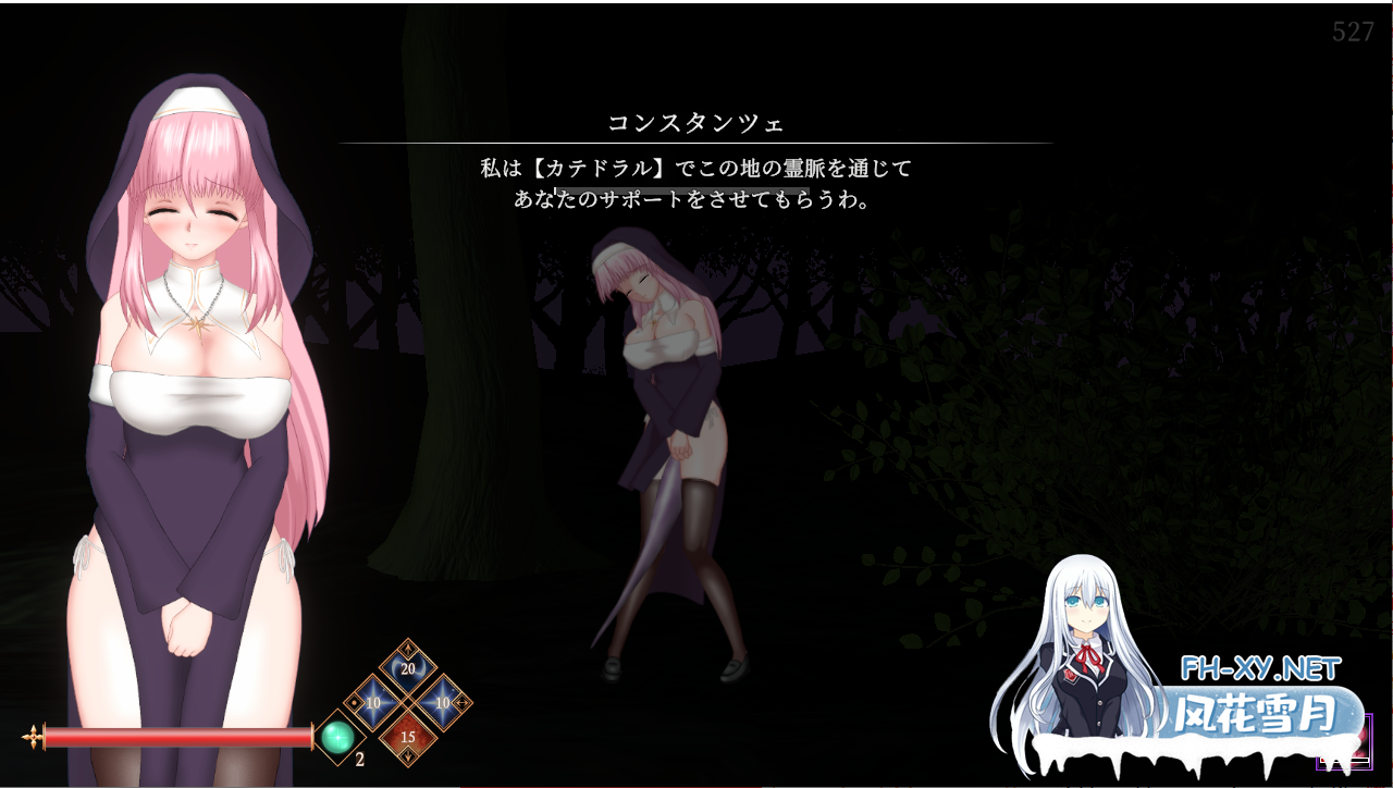 [ACT/动态/更新/修女/异种X/官中]罪恶的祈祷/UnHolY PraYeR[Ver25.04.28][PC/440M]-3.png