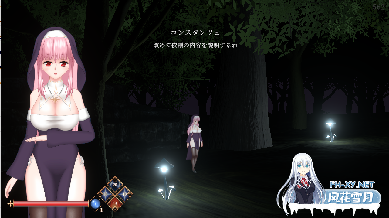 [ACT/动态/更新/修女/异种X/官中]罪恶的祈祷/UnHolY PraYeR[Ver25.04.28][PC/440M]-2.png