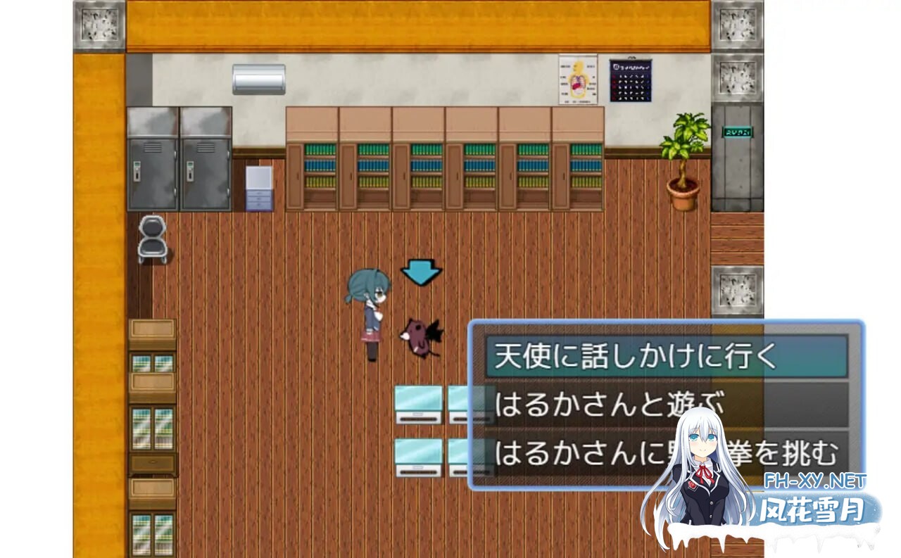 [RPG/新作/PC] 秘密社团活动 内緒の部活動 AI汉化 [600M]-7.jpg