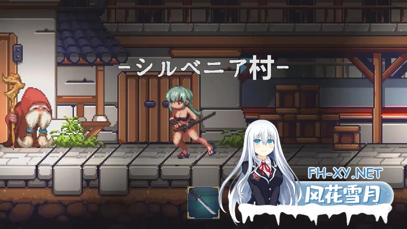[日式ACT/动态] 美女剑客晴美 美女剣士ハルミ V1.0 DL官方中文版 [200M]-5.jpg