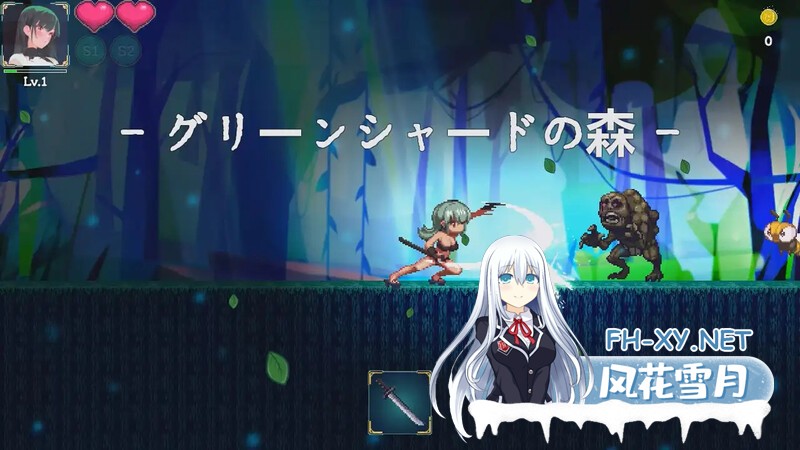 [日式ACT/动态] 美女剑客晴美 美女剣士ハルミ V1.0 DL官方中文版 [200M]-8.jpg