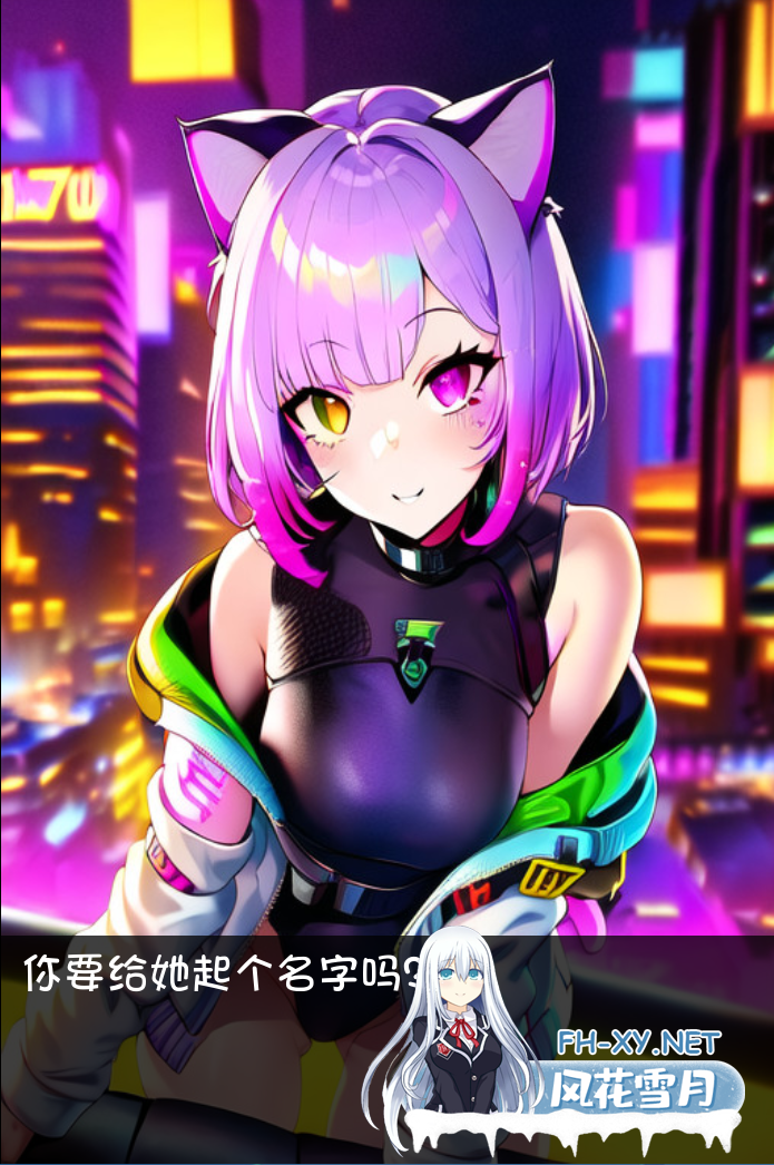 [SLG/神奇软件/中文] 猫猫大冲击:Nyanco Impact 猫娘AI生成器 官中步兵版+DLC [1.2G]-5.png