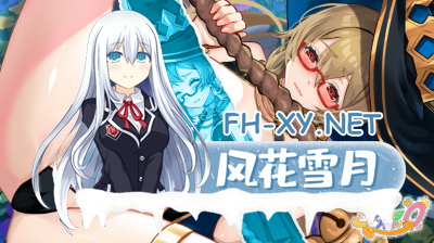 PC[异世界凌辱拔作SLG官中动态步兵]屌~大鸟征服异世界Swing Hero v1.0.0 STEAM官方中文步兵版[2.1G]-3.jpg