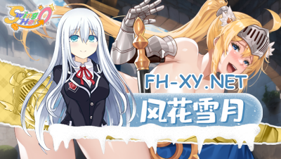 PC[异世界凌辱拔作SLG官中动态步兵]屌~大鸟征服异世界Swing Hero v1.0.0 STEAM官方中文步兵版[2.1G]-2.jpg