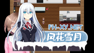 PC强烈推荐[拔作RPG巨乳青梅竹马被NTR]失足女友v1.1~STEAM官中步兵版+内置全CG回想解锁[1.5G] -6.jpg
