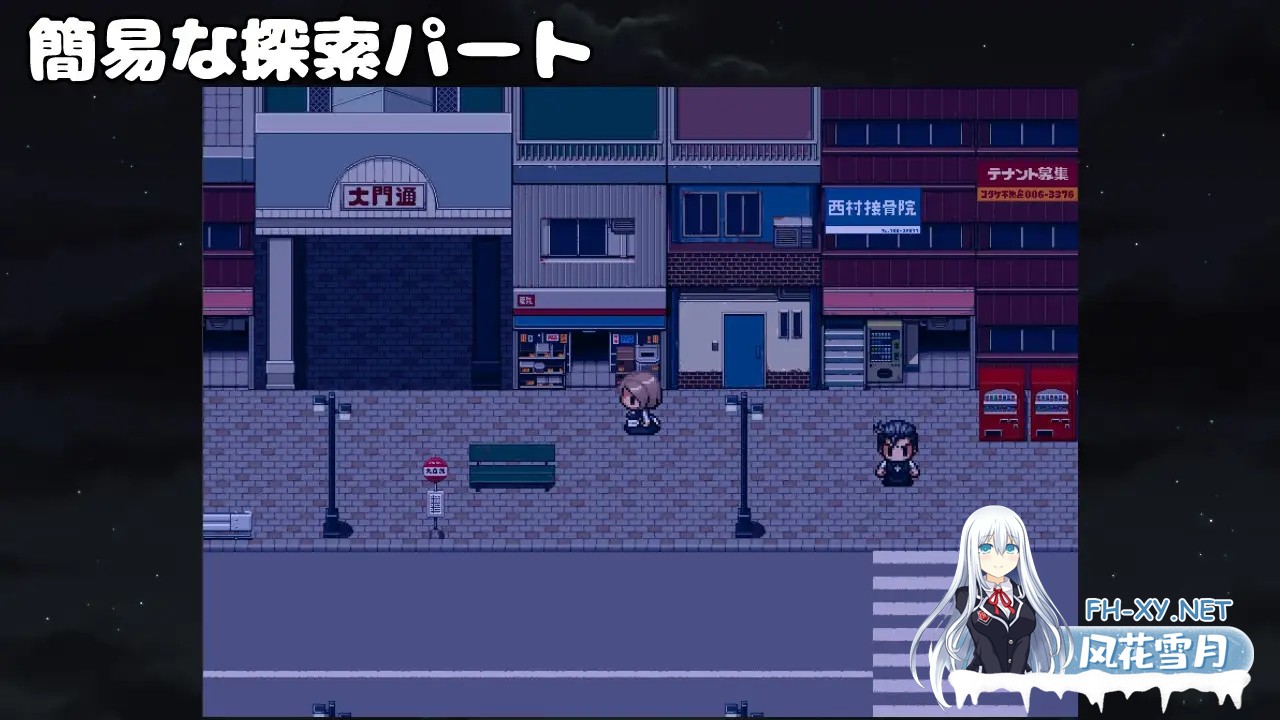 [RPG/女仆/机翻+AI文本/乳交/强X][RJ01379591/長崎いろは邸社团]被侵犯女仆的除灵方法4/犯されメイドの除霊方法4[PC/1.2G]-4.jpg
