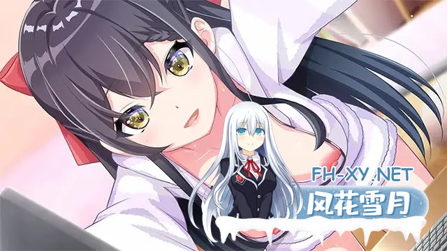 [ADV/生肉/妹妹/制服/处女][VJ01003959/はむはむソフト]伊藤和美姬酱的直播频道！/いもうと美姫ちゃんの生配信ちゃんねる！[+CG存档][PC/2.33G]-3.jpg