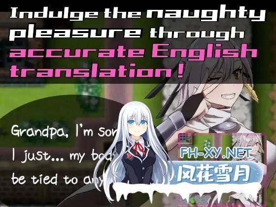 [SLG/PC/AI汉化] 姬在命运中呻吟 姫ハ運命ニ呻吟ヘリ Destined Damsel In Distress ver1.0.4 [455M]-7.jpg