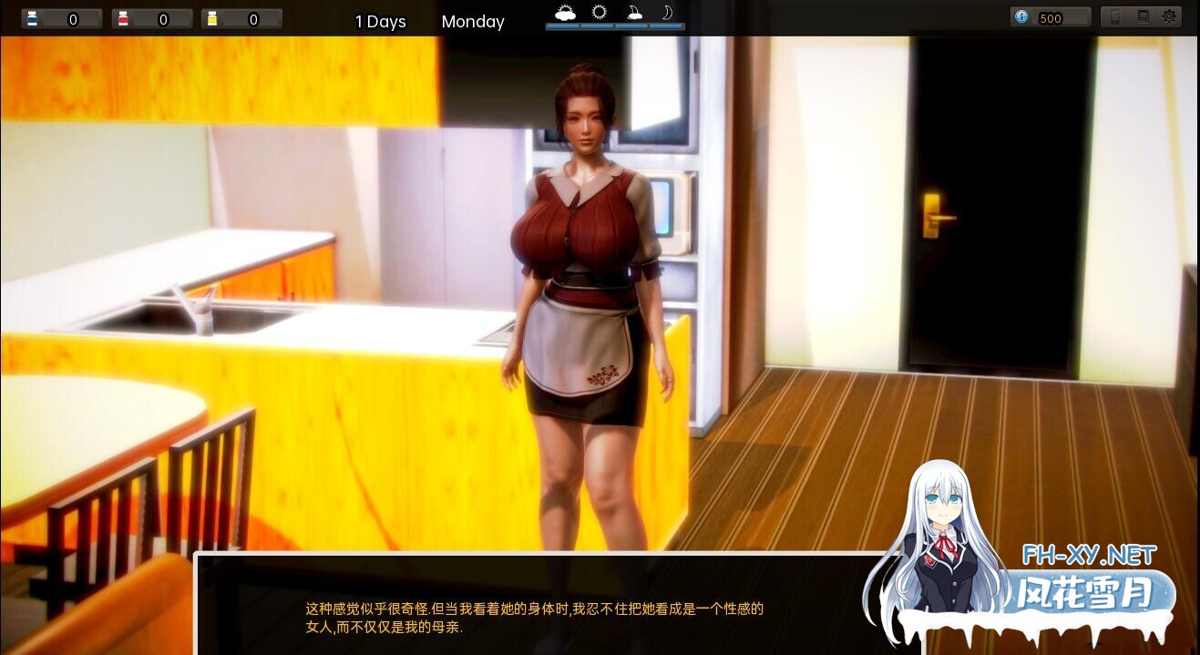 [3D/大型SLG/汉化/动态]腐蚀/腐化/corruption[Final/Ver1.0 完结作弊版][PC+安卓/11G]-2.jpg