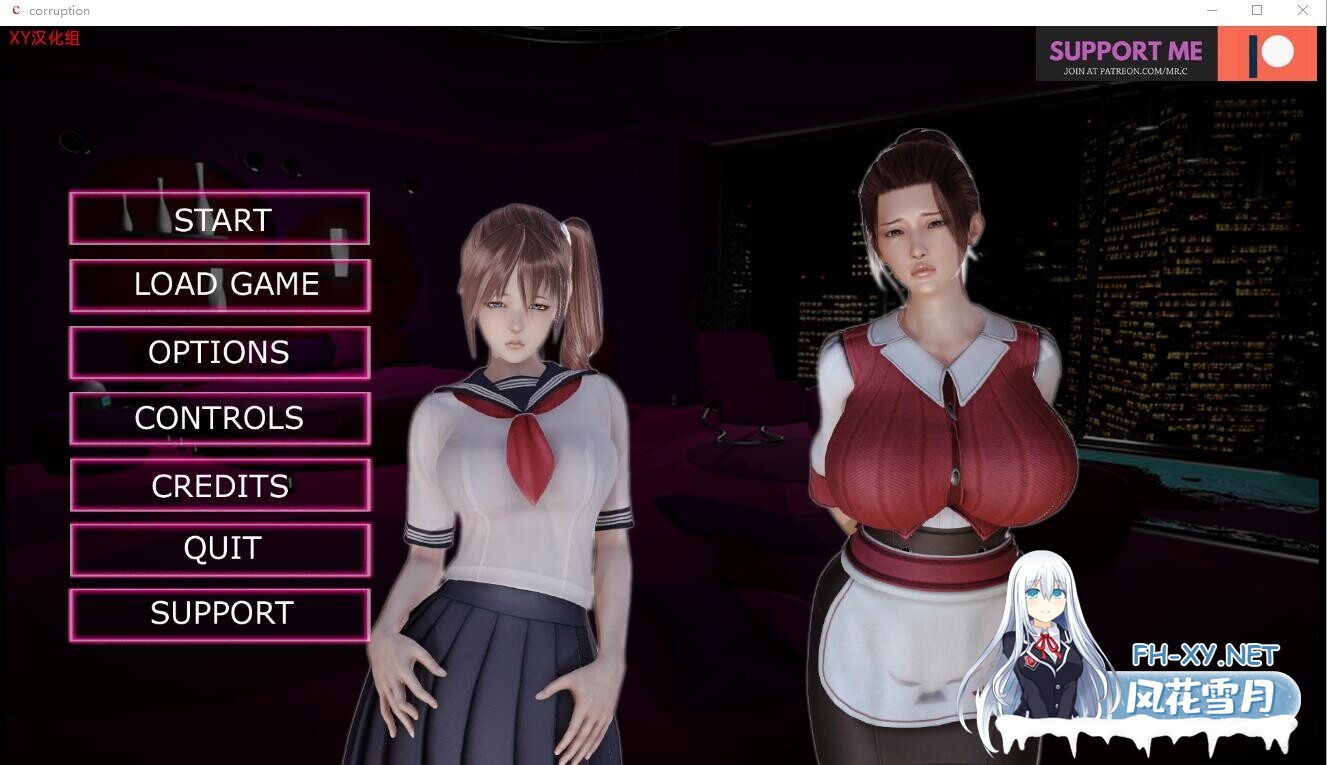 [3D/大型SLG/汉化/动态]腐蚀/腐化/corruption[Final/Ver1.0 完结作弊版][PC+安卓/11G]-3.jpg