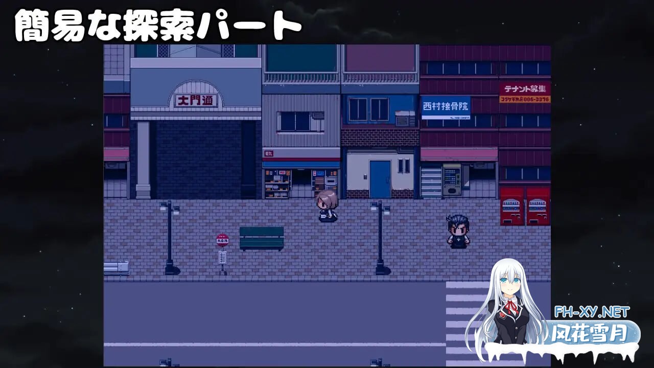 [RPG/女仆/动态/新作/PC] 被侵犯女仆的除灵方法4 犯されメイドの除霊方法4 AI汉化版 [1.2G]-6.jpg