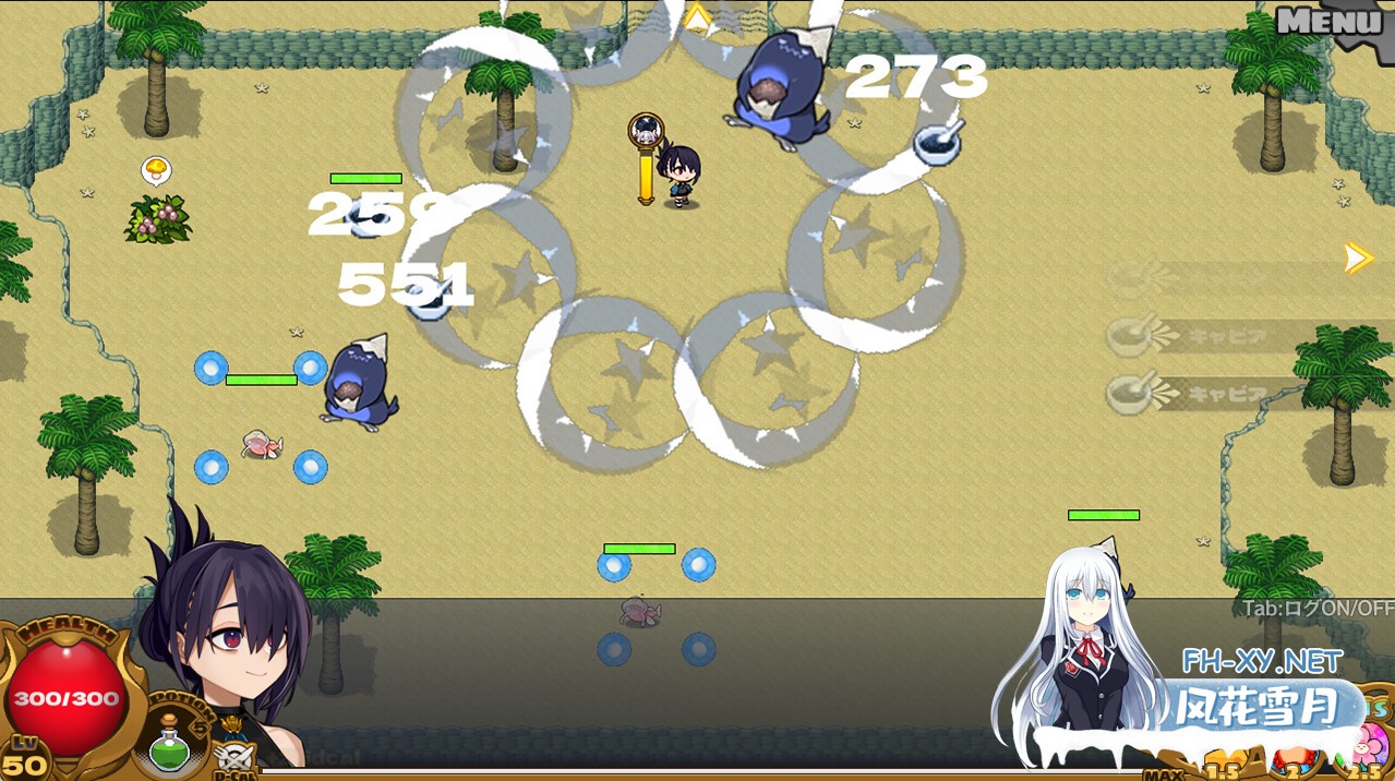[SLG/PC/官中] 龙姬饿坏了 v1.01 官中步兵版 [1.5G]-10.jpg