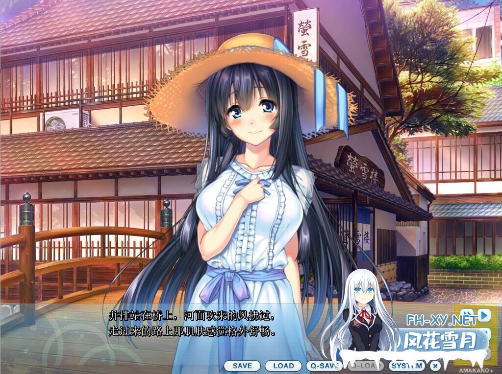 [ADV/汉化] 甜蜜女友+：アマカノ＋ AI汉化版+全CG存档★全CV [6.3G]-6.jpg