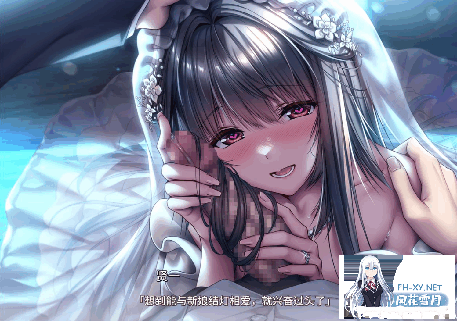 [ADV/后宫] 甜蜜女友2+ アマカノ2+ 精翻汉化版+全特典+全CG存档 全CV [10G]-6.png