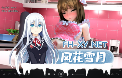 PC[3D互动拔作SLG黑丝足控动态CG]类似梅麻吕~香艳厨房：RIO’s KITCHEN 中文版[4.2G]目录可看全CG动画 -3.jpg