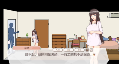 PC强烈推荐[沙盒像素互动动态SLG]外送热 Delivery Hot v25.04.25 4月25更新官方中文配音[3.7G]-4.jpg