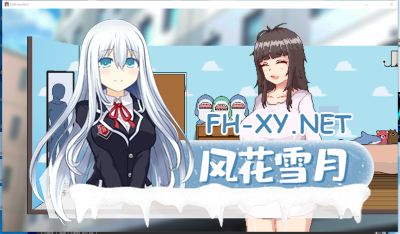 PC强烈推荐[沙盒像素互动动态SLG]外送热 Delivery Hot v25.04.25 4月25更新官方中文配音[3.7G]-5.jpg