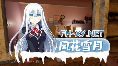 PC[M男绿帽癖/3D动态步兵NTR] 绿帽模拟器 Cuckold Simulator 官方中文版[4.8G]-1.jpg