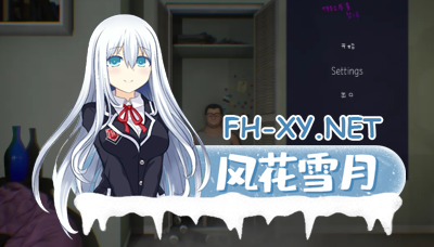 PC[M男绿帽癖/3D动态步兵NTR] 绿帽模拟器 Cuckold Simulator 官方中文版[4.8G]-3.jpg