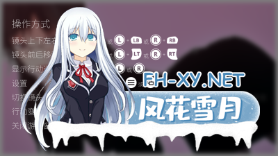 PC[3D互动SLG黑丝OL动态拔作]27岁女教师的日常第一章~[系列第五部]27歳女教師 日常の一コマ チャプター1 官中版[1.2G]-6.jpg