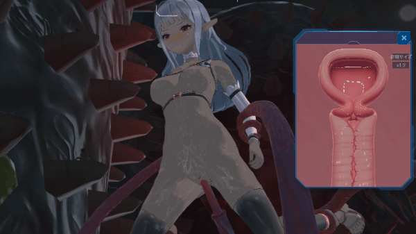 (补)[3D/SLG/STEAM官中/步兵/机械X/异种X/萝莉][RJ01087153/穀雨堂社团]最后的后宫～孕育后宫效率膨胀/ラストハーレム～孕ませインフレーション[PC/300M]-8.gif