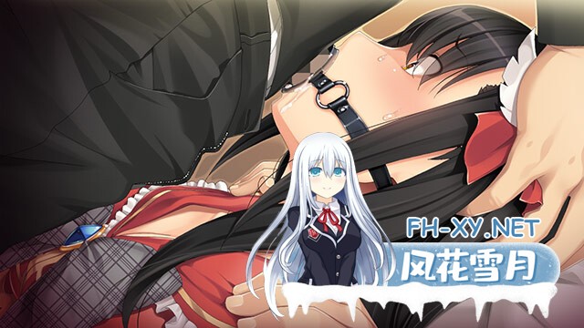 (补)[ADV/AI汉化/口交/多P/舔阴]淫行客船漩涡 ～奈落的游轮～/淫行客船渦潮 奈落のクルーズ[+全CG存档][PC/1.20G]-8.jpg