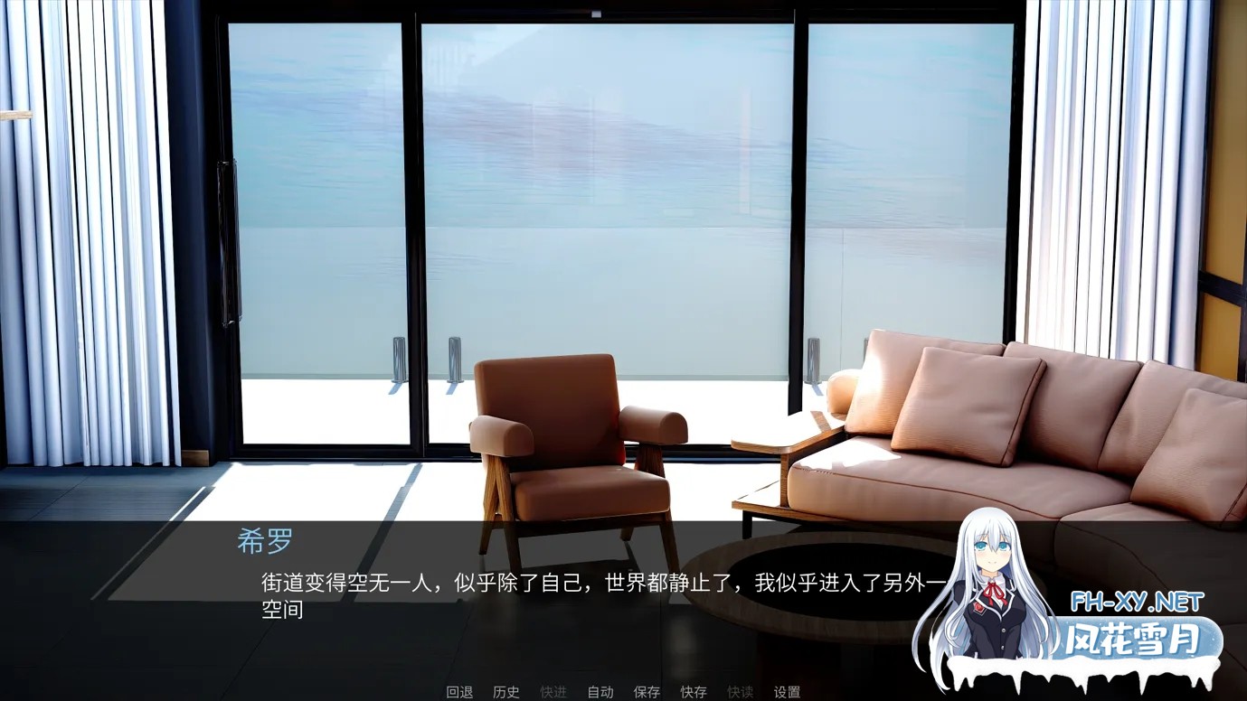 [亚洲SLG/官中/动态/PC+安卓]轮回之境 The Realm of Samsara Ver0.2 官方中文版[1.95G]-5.jpg