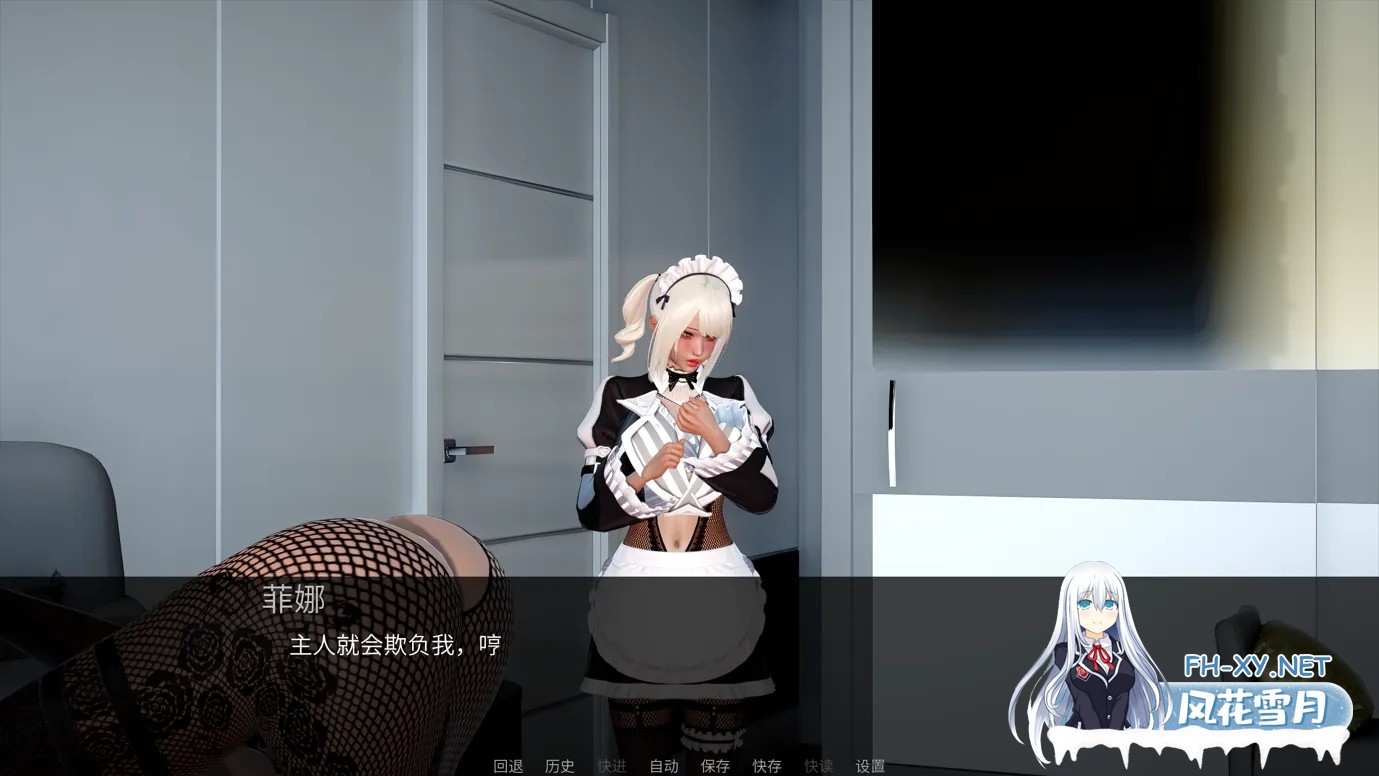 [亚洲SLG/官中/动态/PC+安卓]轮回之境 The Realm of Samsara Ver0.2 官方中文版[1.95G]-15.jpg