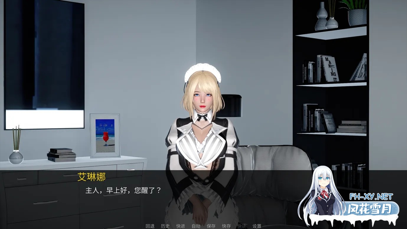 [亚洲SLG/官中/动态/PC+安卓]轮回之境 The Realm of Samsara Ver0.2 官方中文版[1.95G]-13.jpg