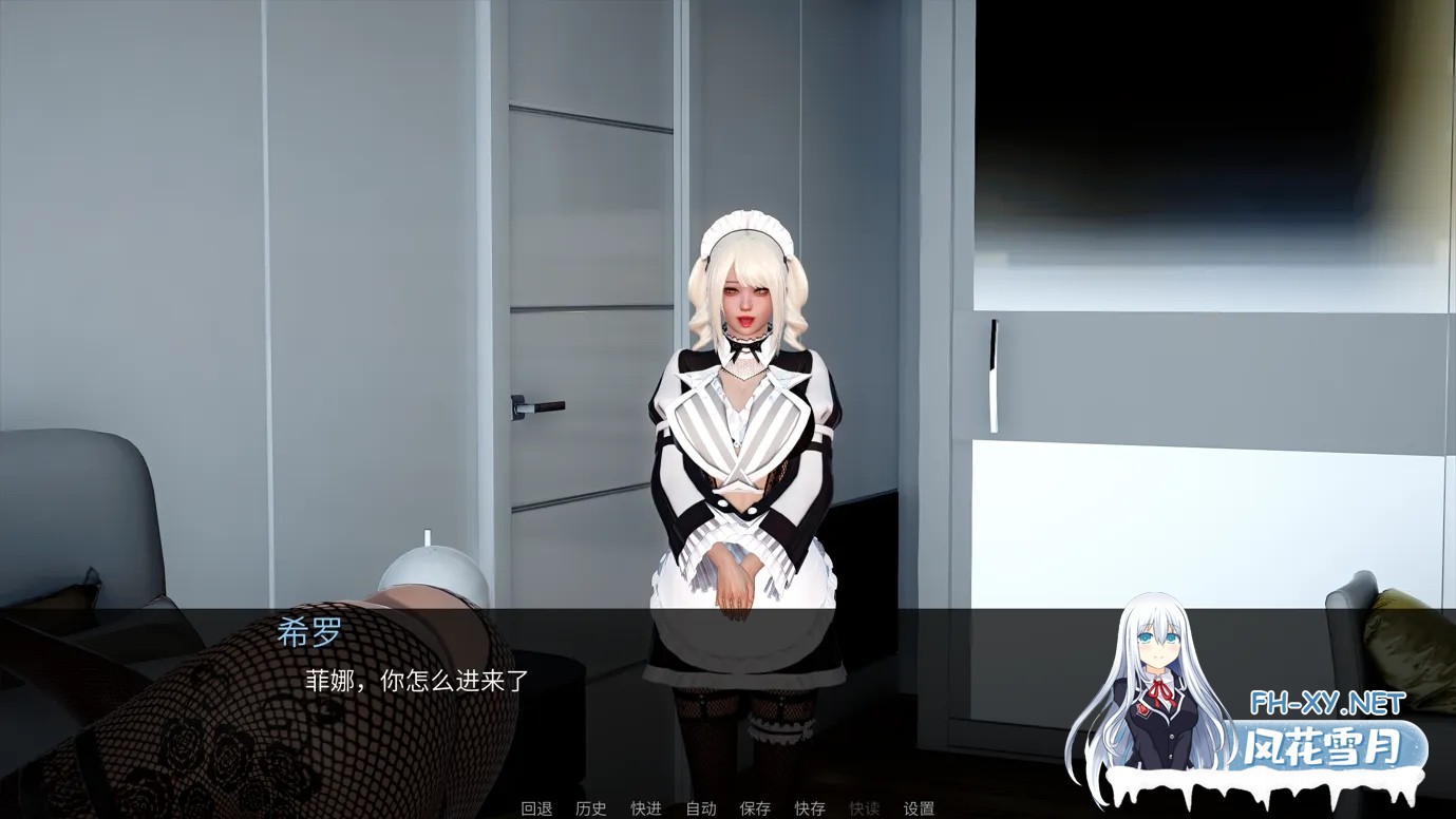 [亚洲SLG/官中/动态/PC+安卓]轮回之境 The Realm of Samsara Ver0.2 官方中文版[1.95G]-14.jpg