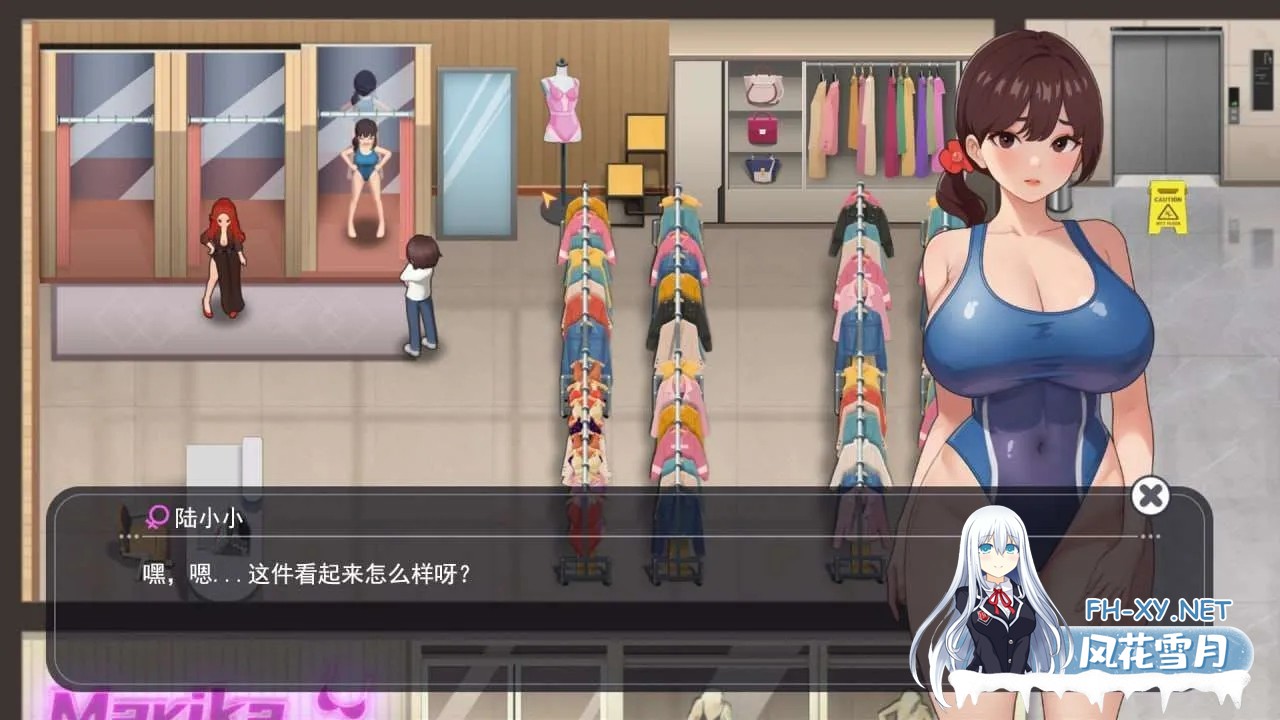 [互动SLG/官中/动态]职场幻想 Workspace Fantasy Ver1.3.0 官方中文版+全DLC[4.70G]-4.jpg