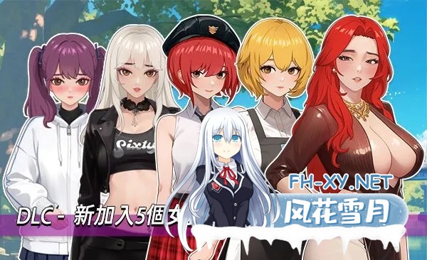 [互动SLG/官中/动态]职场幻想 Workspace Fantasy Ver1.3.0 官方中文版+全DLC[4.70G]-5.jpg
