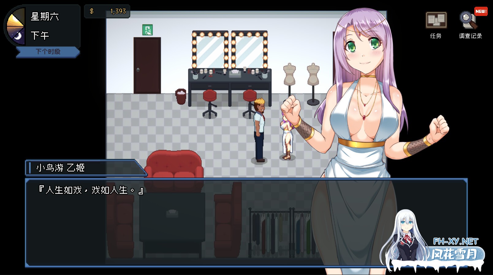 (补)[SLG/STEAM官中/更新/步兵/巨乳]管理员的窥视/Peeping Dorm Manager ArtBook [Ver1.1.0][PC/3.90G]-8.jpg