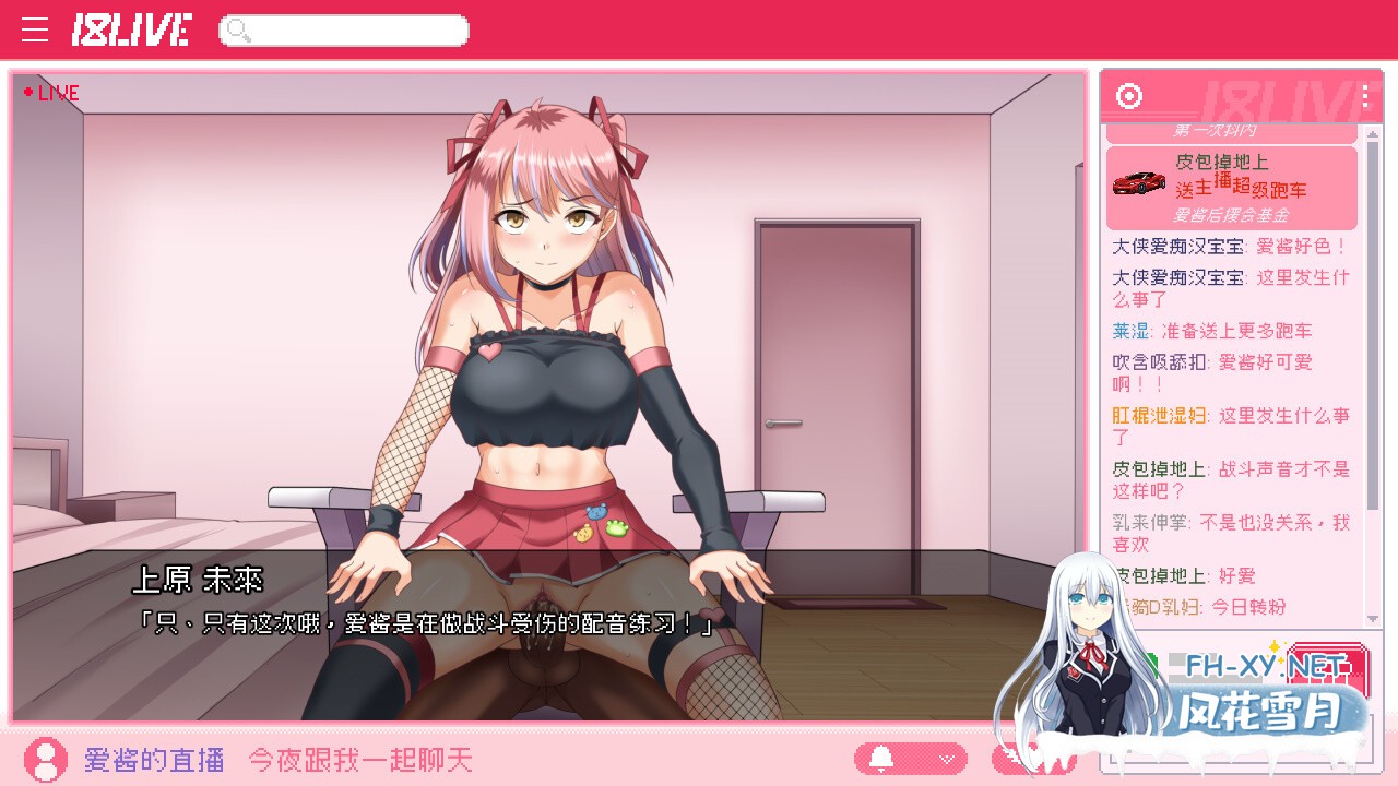 (补)[SLG/STEAM官中/更新/步兵/巨乳]管理员的窥视/Peeping Dorm Manager ArtBook [Ver1.1.0][PC/3.90G]-17.jpg