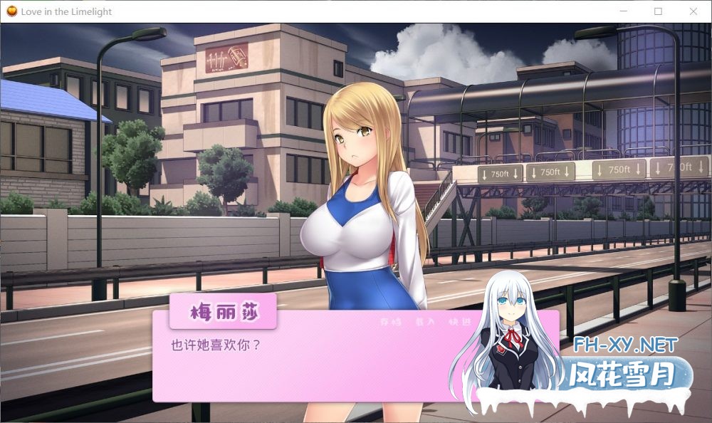 [日式SLG/汉化/步兵]爱情风云 Ver1.33精修汉化完结版[2.5G]-5.jpg