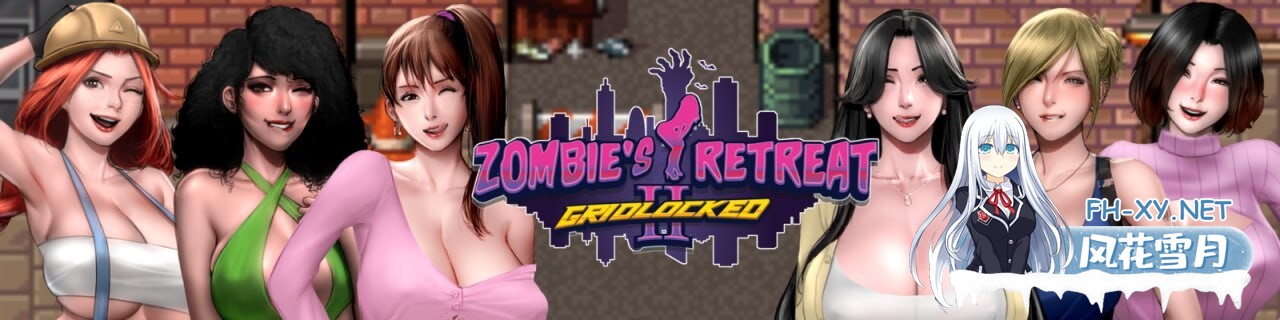 [欧美RPG] 僵尸生活2：僵局 Zombie's Retreat 2 v0.22.0 beta 三部合集 AI汉化 [4.3G]-1.jpg
